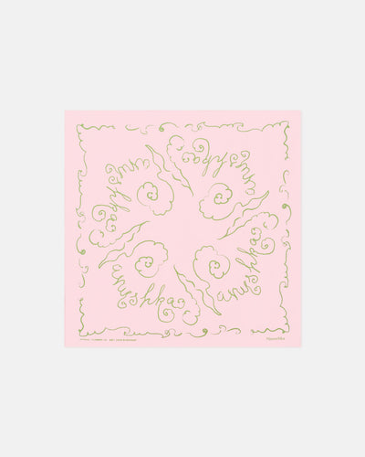 Shoul - Printed Silk Scarf - Cloud Pink